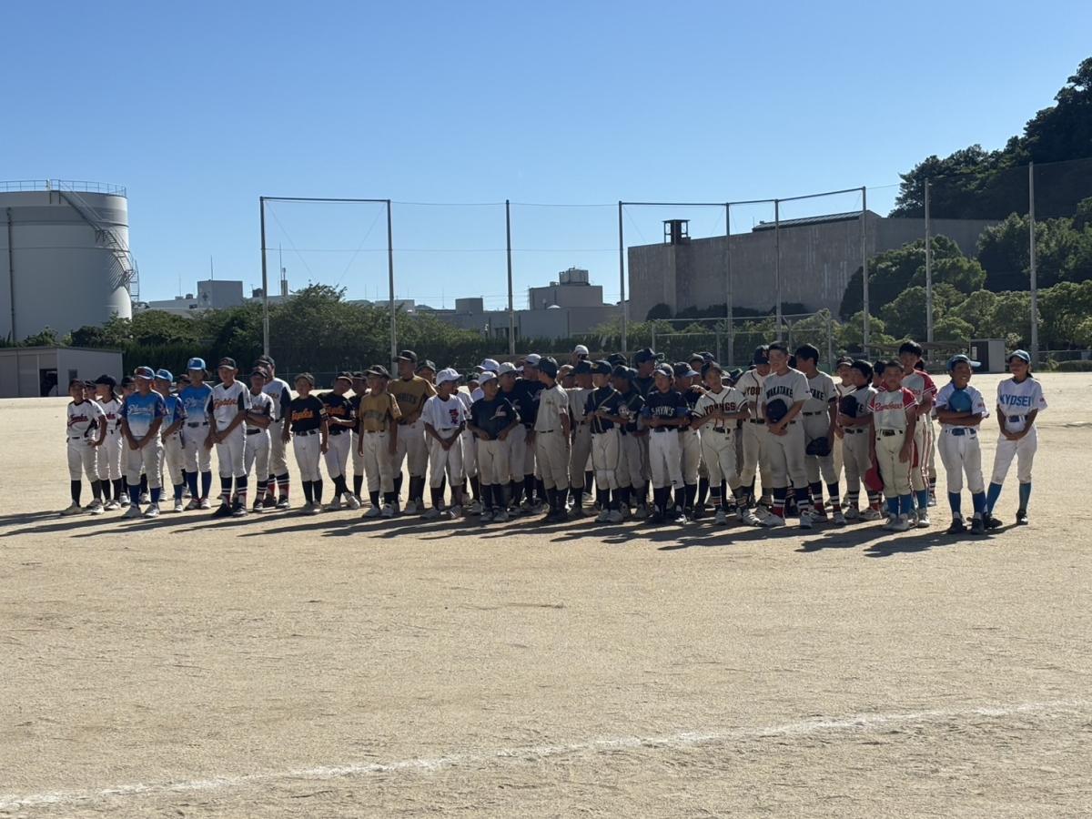 ☆横須賀少年野球連盟『アビバ杯東西対抗夏季親善大会』☆