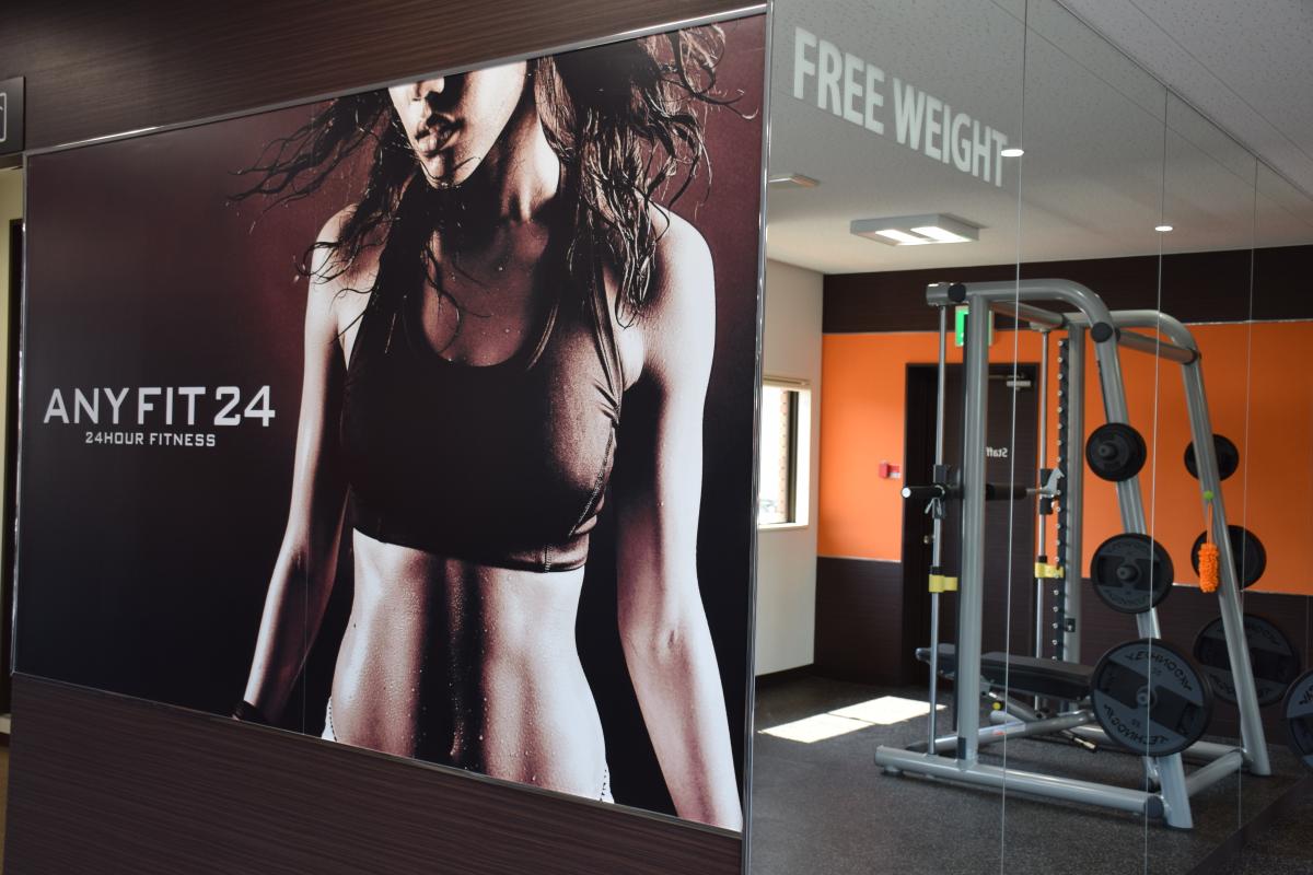 ANYFIT24 北久里浜店1
